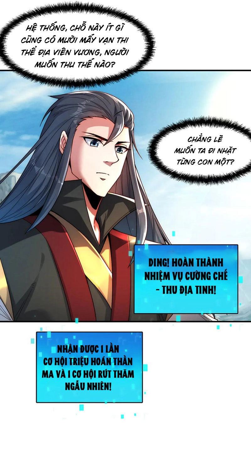 Tối Cường Thần Thoại Đế Hoàng Chapter 123 - 6