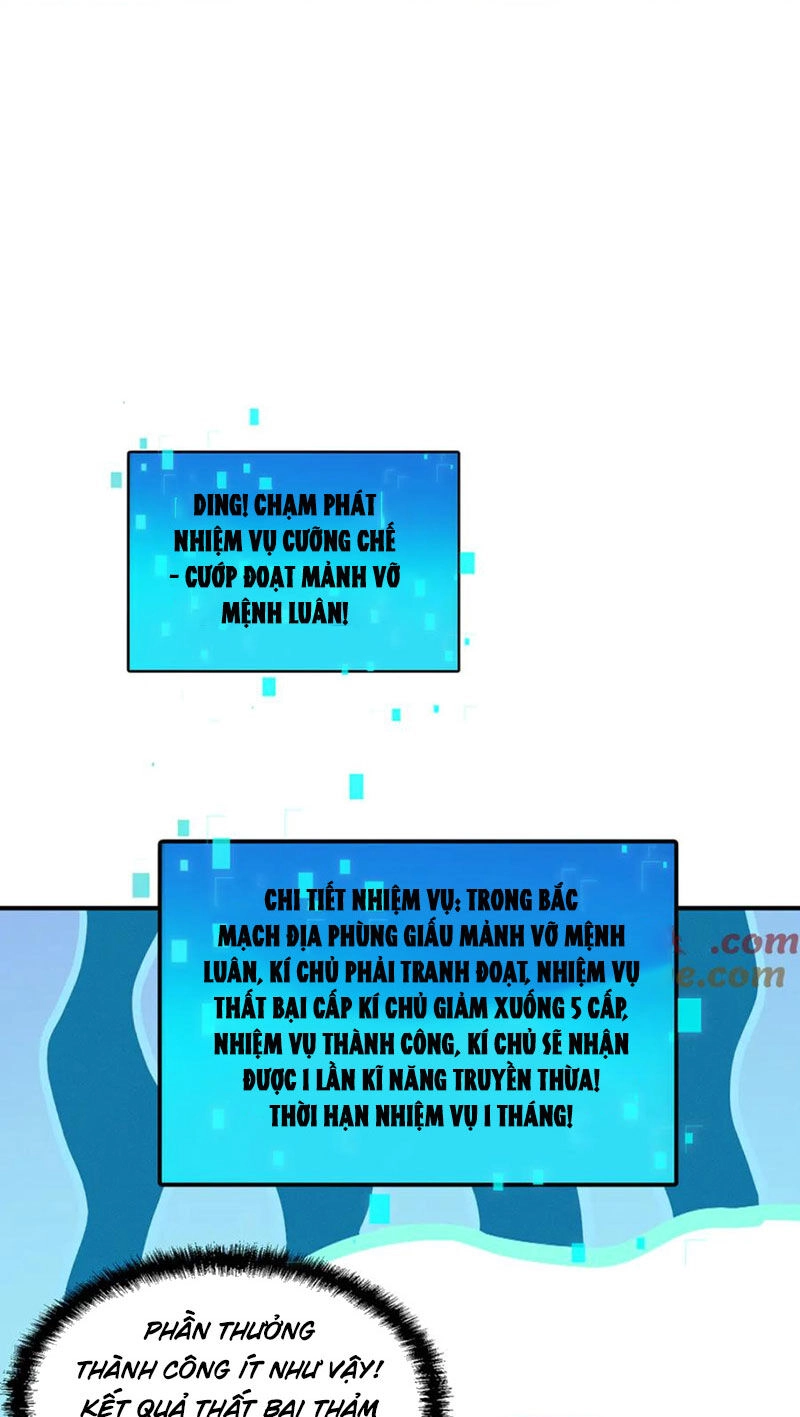 Tối Cường Thần Thoại Đế Hoàng Chapter 123 - 32