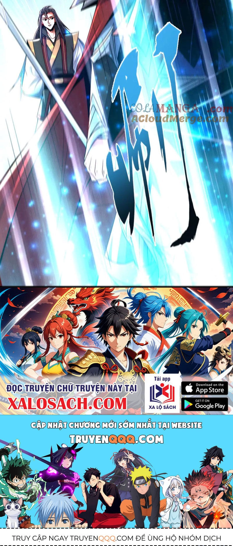 Tối Cường Thần Thoại Đế Hoàng Chapter 123 - 53