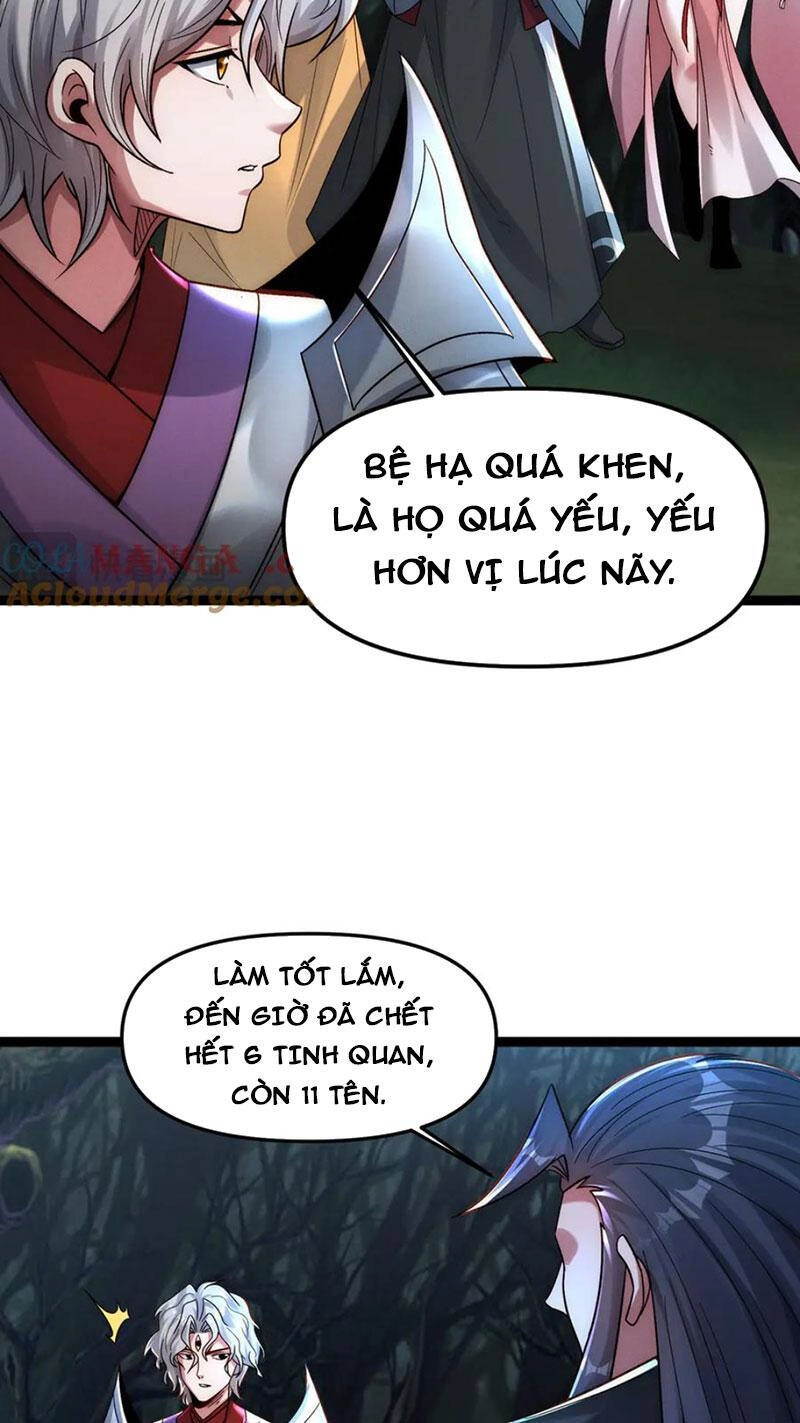 Tối Cường Thần Thoại Đế Hoàng Chapter 127 - 16