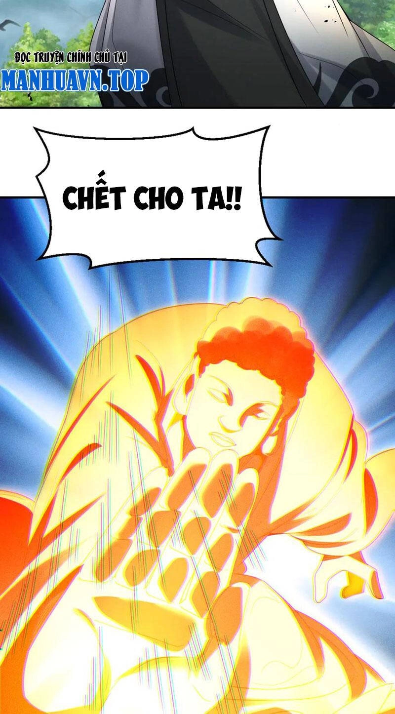 Tối Cường Thần Thoại Đế Hoàng Chapter 128 - 2