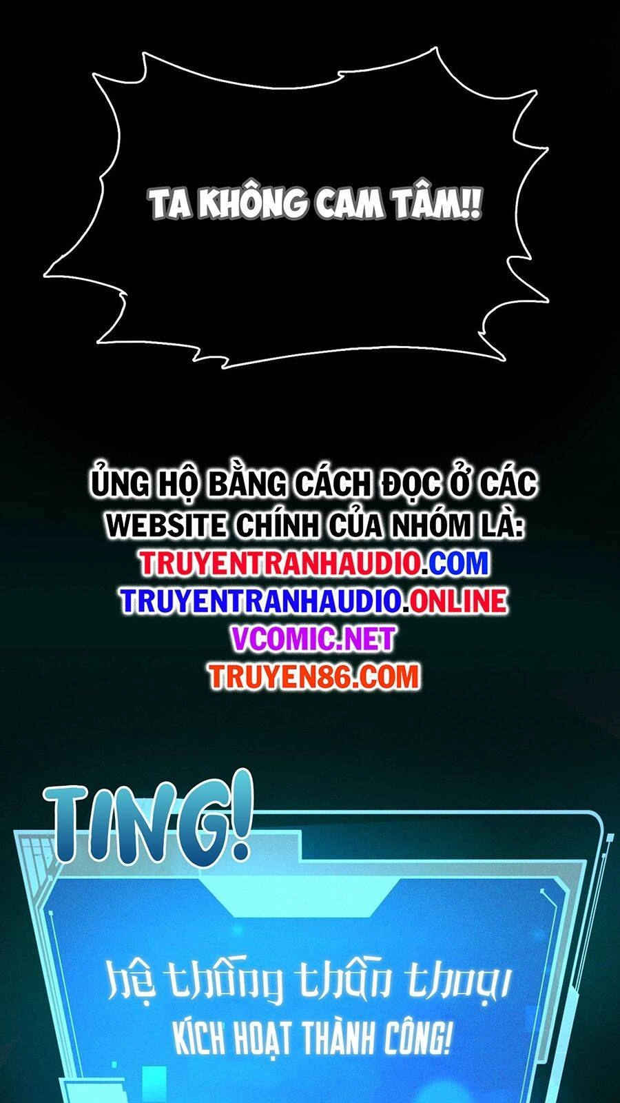 Tối Cường Thần Thoại Đế Hoàng Chapter 1 - 8