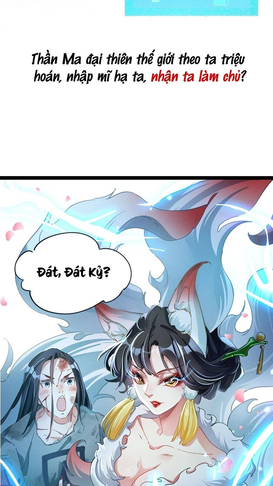 Tối Cường Thần Thoại Đế Hoàng Chapter 1 - 11