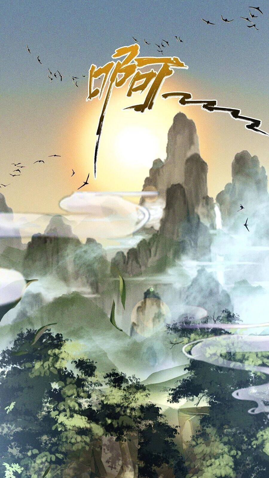 Tối Cường Thần Thoại Đế Hoàng Chapter 2 - 4