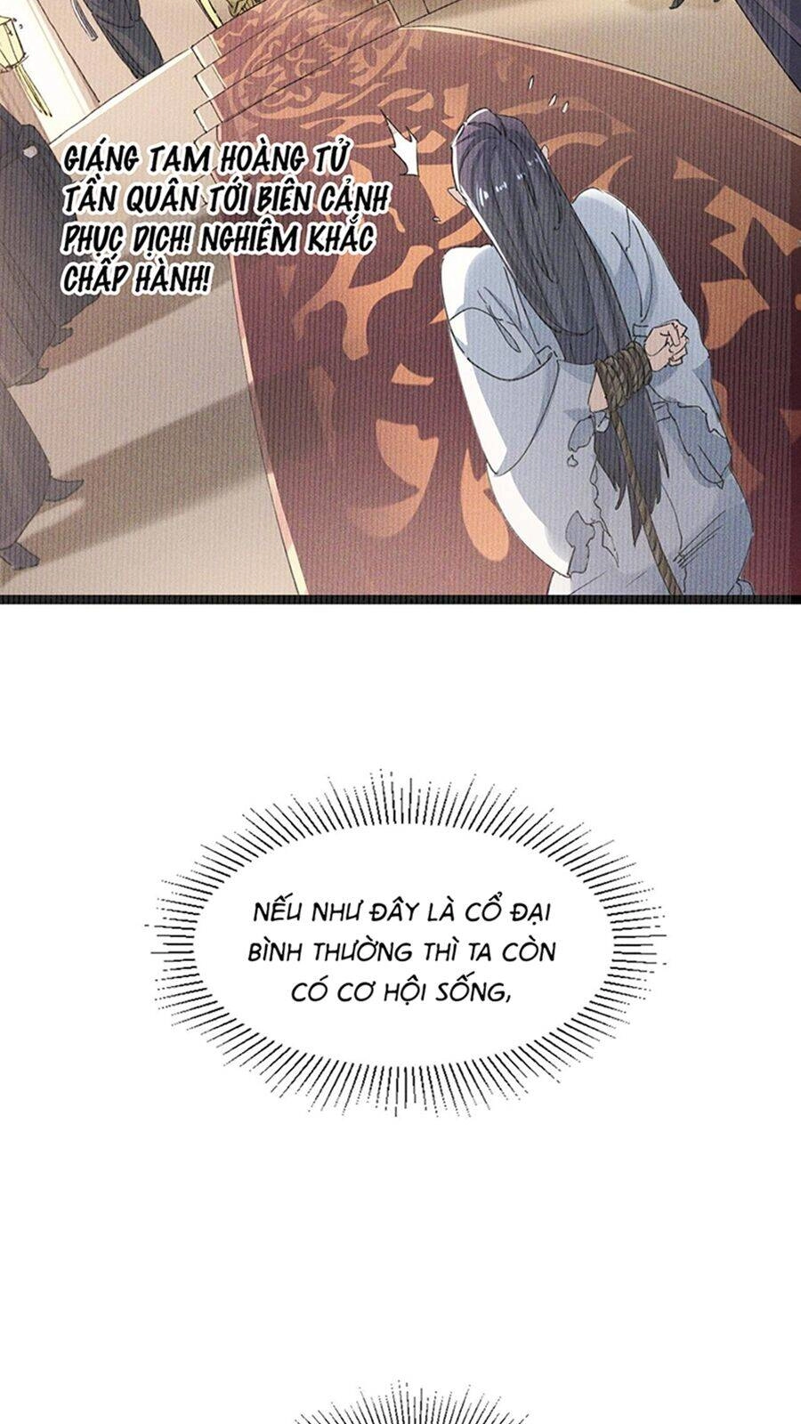 Tối Cường Thần Thoại Đế Hoàng Chapter 2 - 13