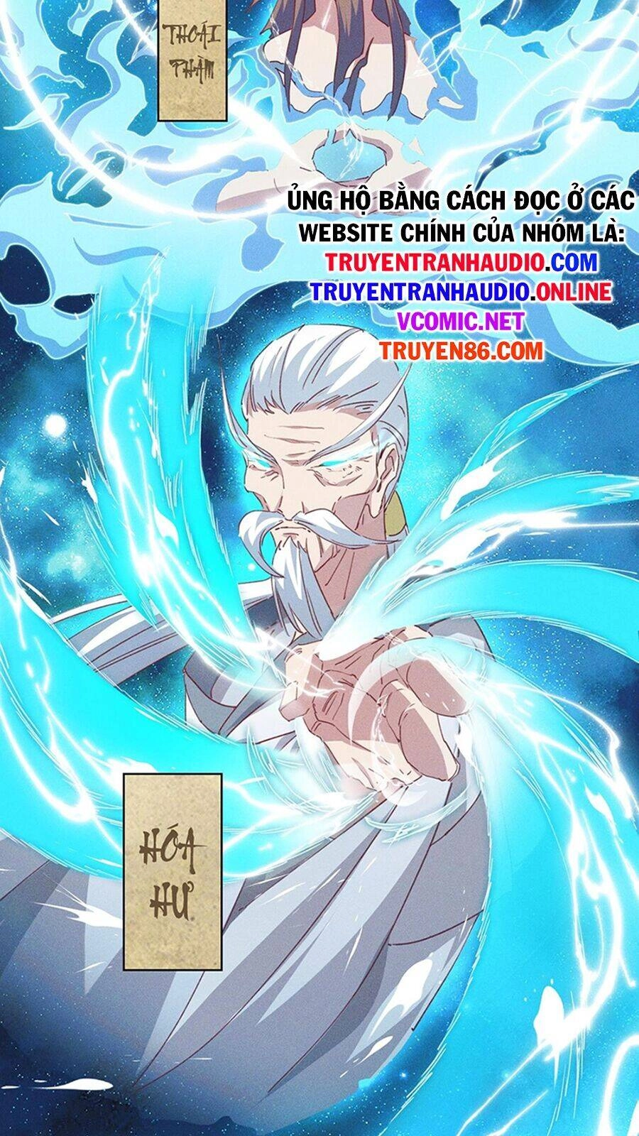 Tối Cường Thần Thoại Đế Hoàng Chapter 2 - 17