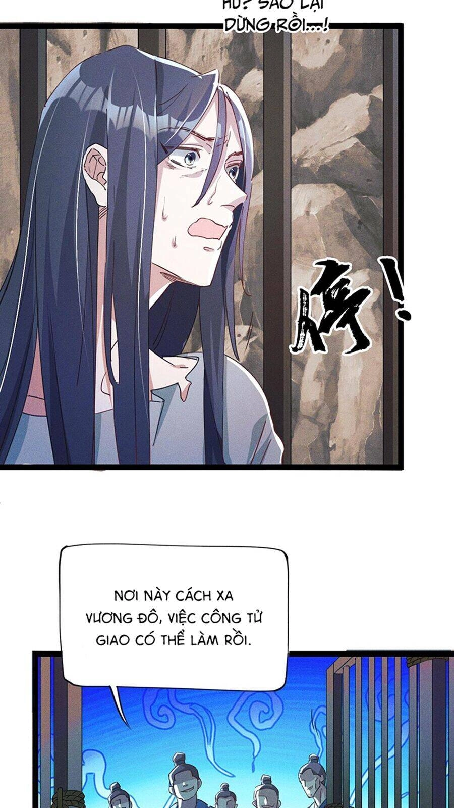 Tối Cường Thần Thoại Đế Hoàng Chapter 2 - 19