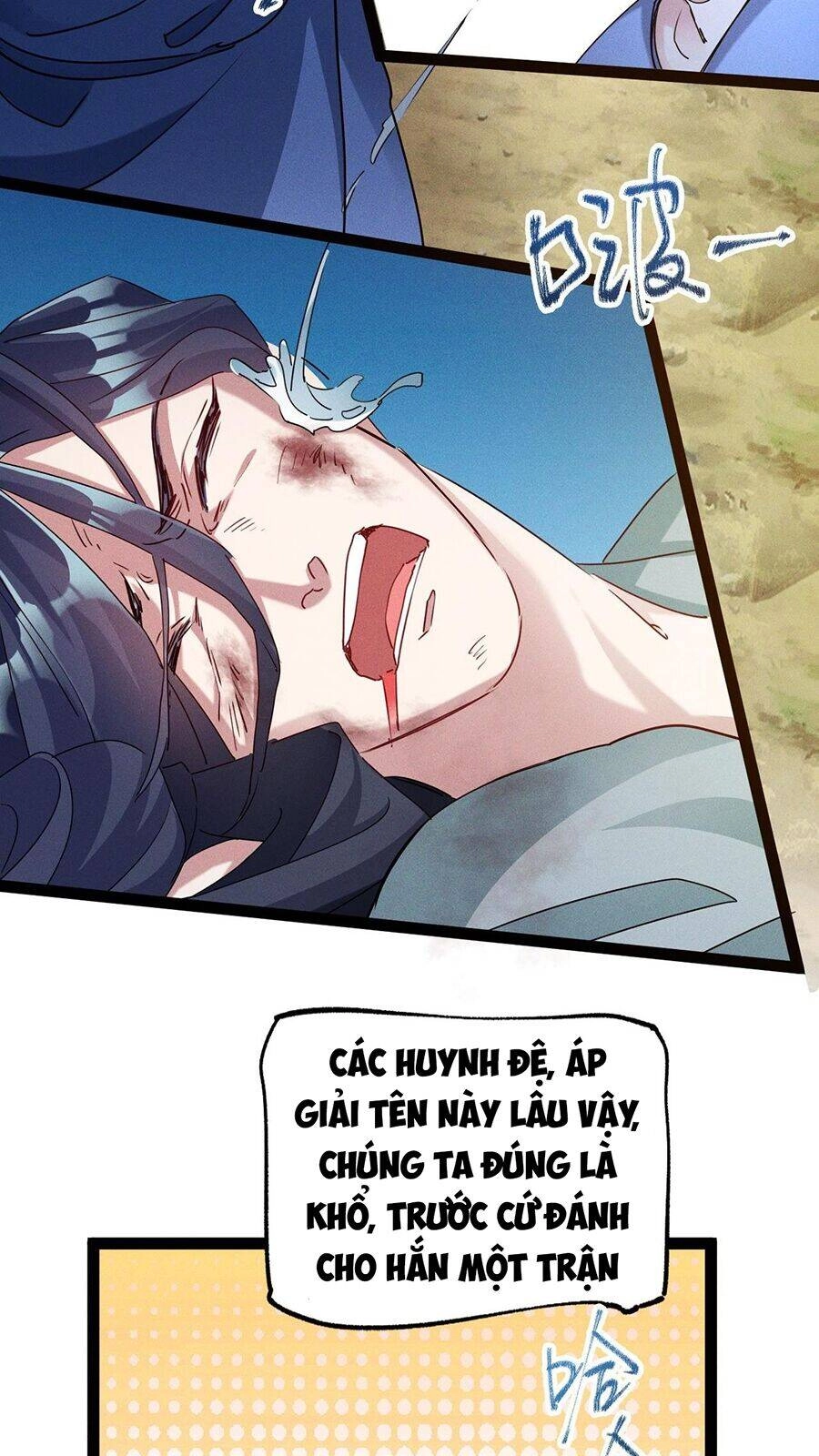 Tối Cường Thần Thoại Đế Hoàng Chapter 2 - 28