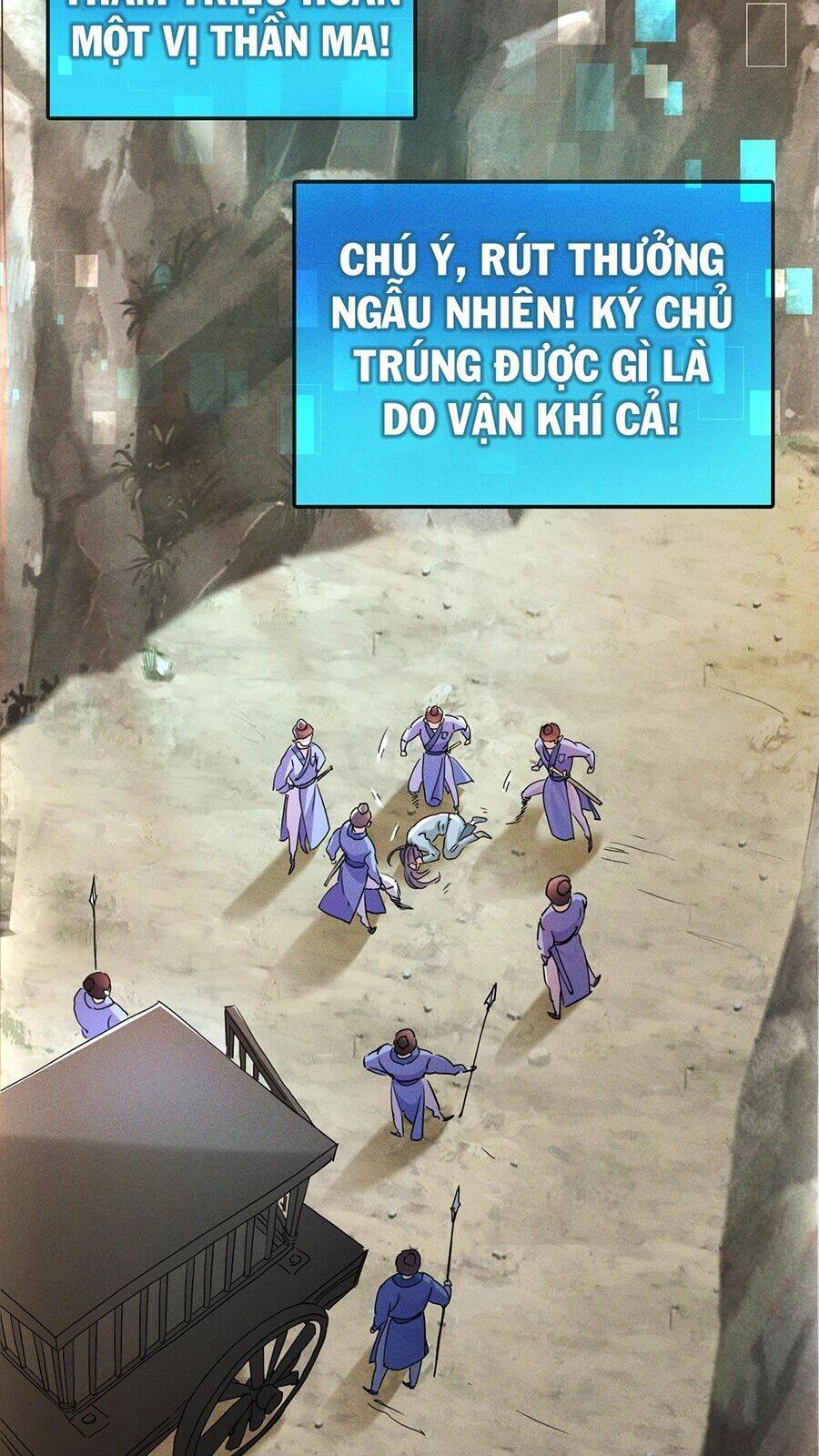 Tối Cường Thần Thoại Đế Hoàng Chapter 2 - 34