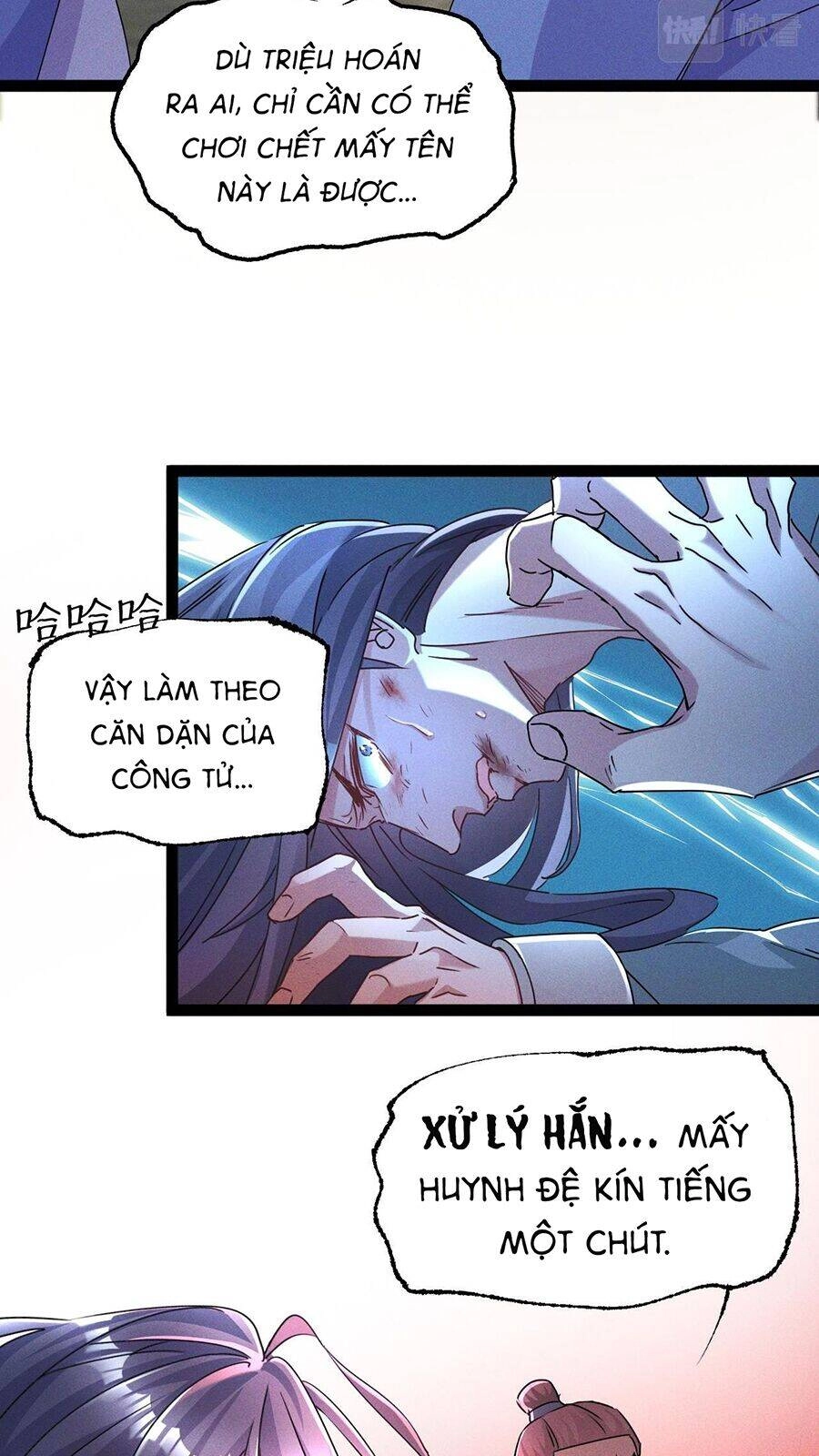 Tối Cường Thần Thoại Đế Hoàng Chapter 2 - 36