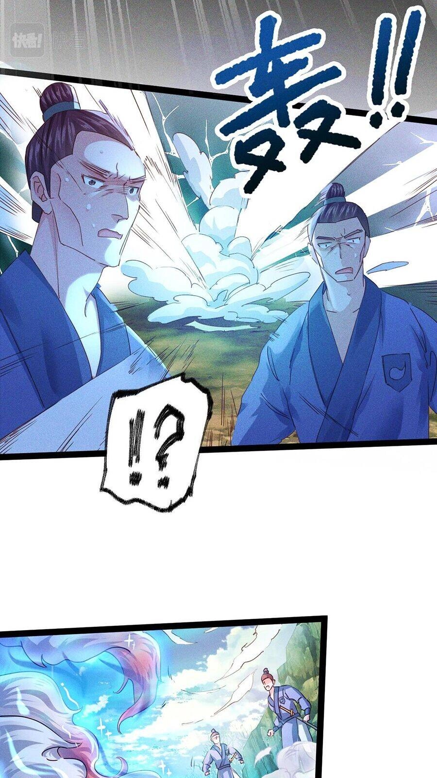 Tối Cường Thần Thoại Đế Hoàng Chapter 2 - 44