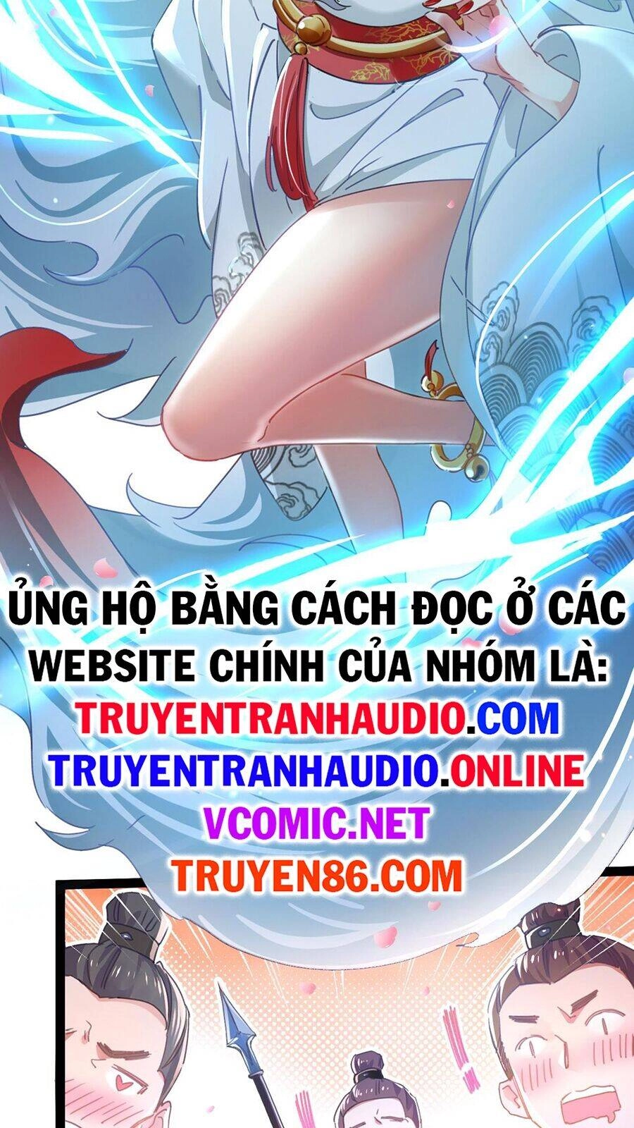 Tối Cường Thần Thoại Đế Hoàng Chapter 2 - 49