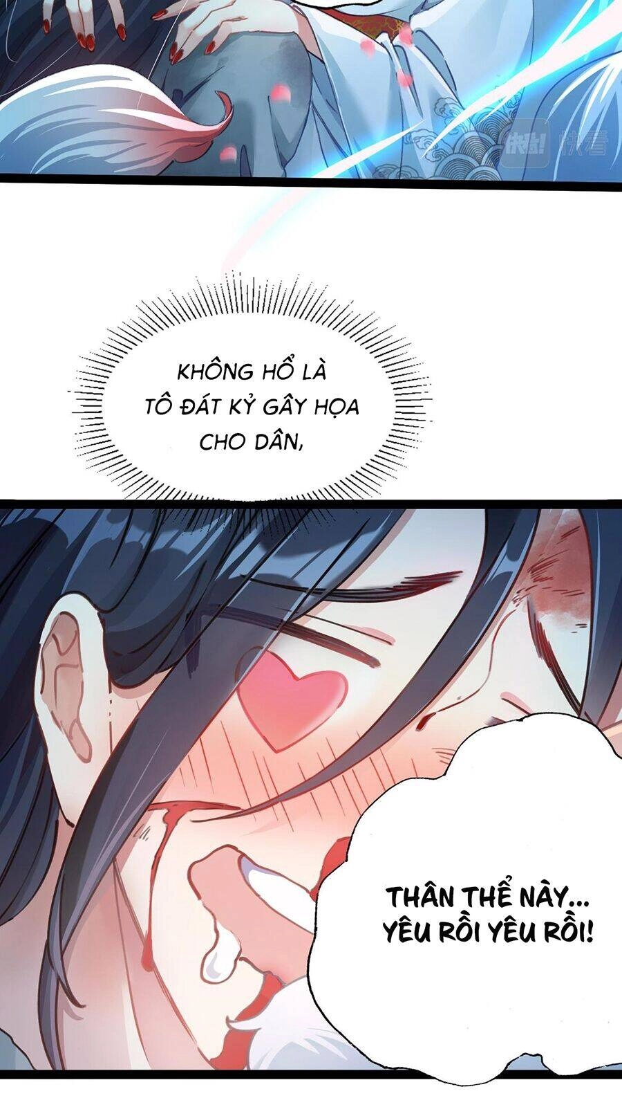 Tối Cường Thần Thoại Đế Hoàng Chapter 2 - 51