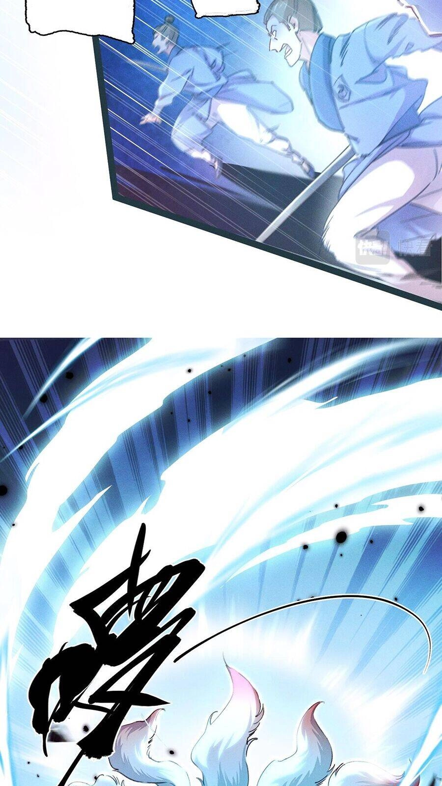 Tối Cường Thần Thoại Đế Hoàng Chapter 2 - 57