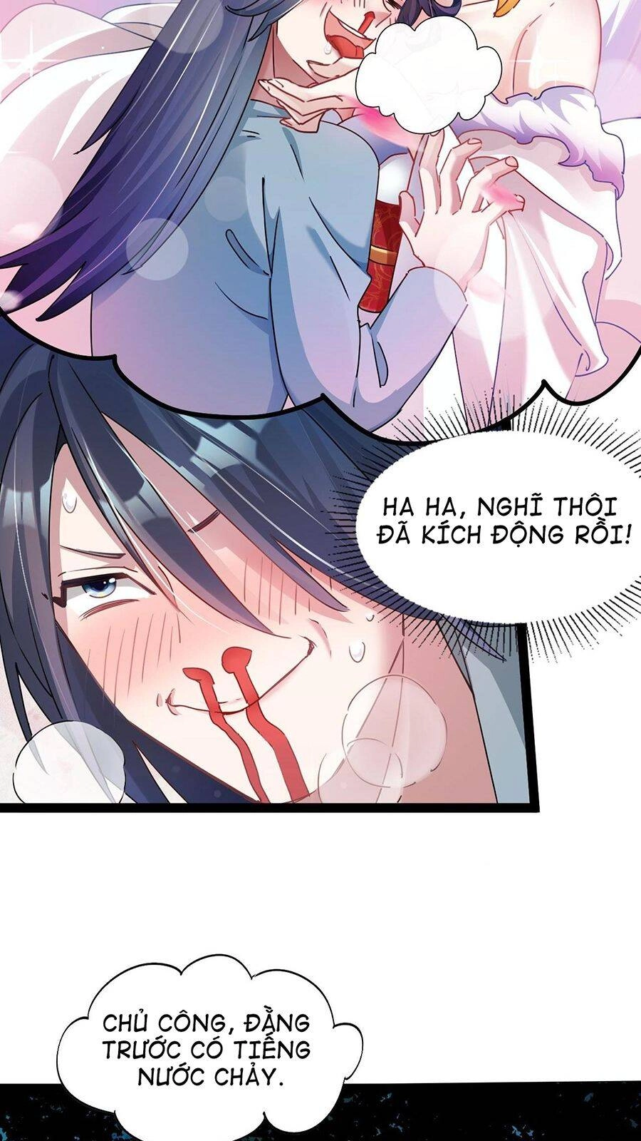 Tối Cường Thần Thoại Đế Hoàng Chapter 3 - 36