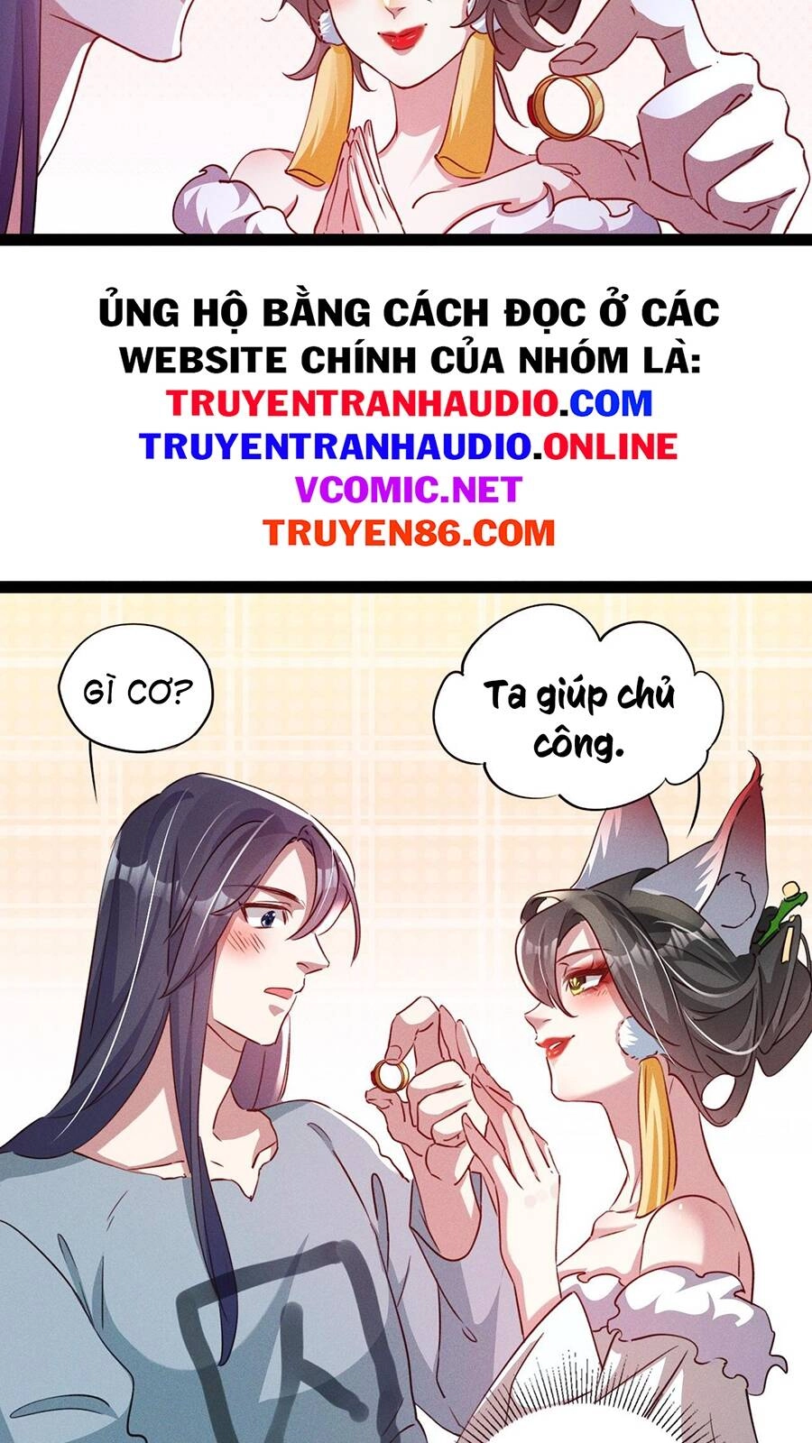 Tối Cường Thần Thoại Đế Hoàng Chapter 4 - 41