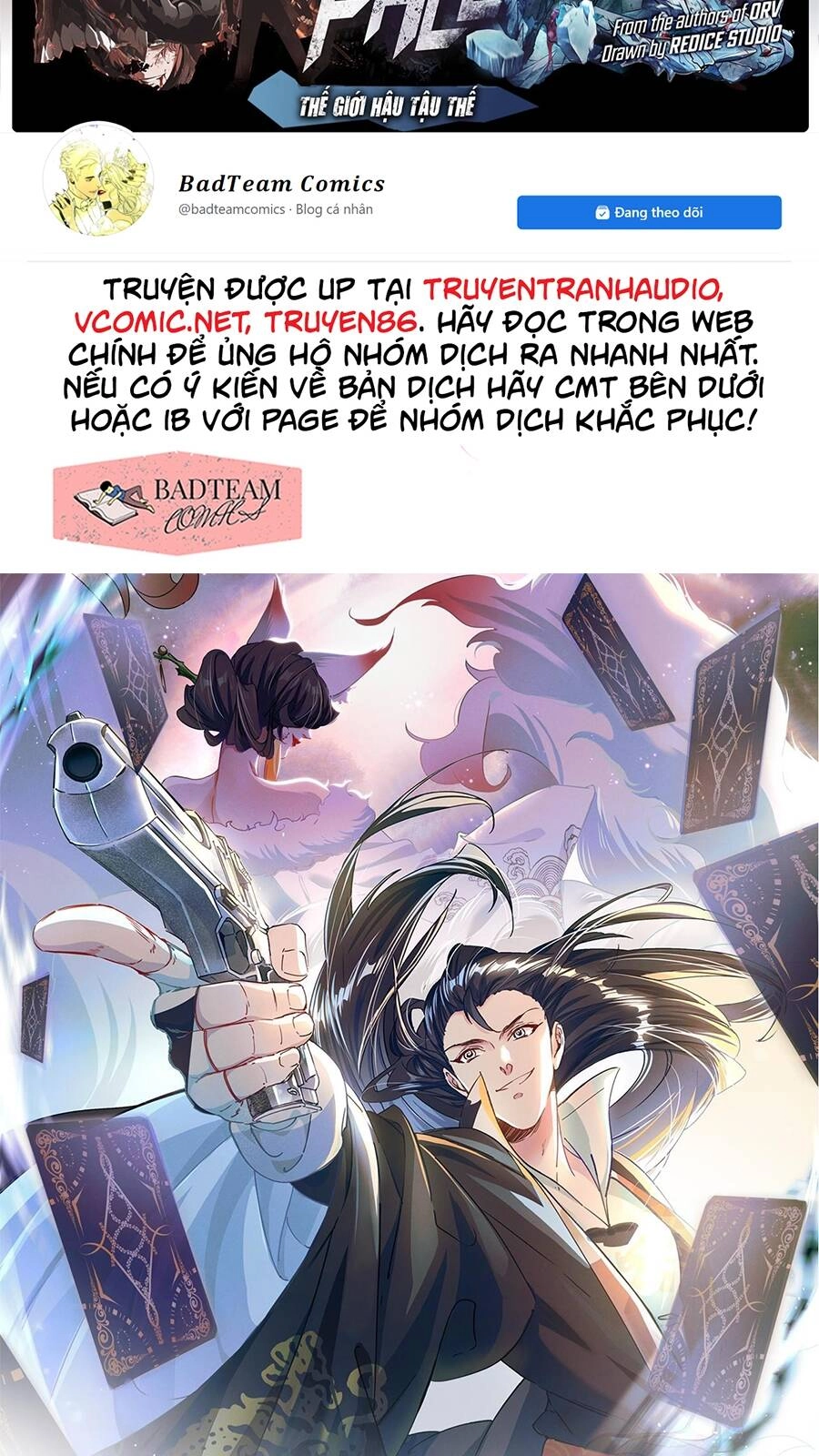 Tối Cường Thần Thoại Đế Hoàng Chapter 5 - 2