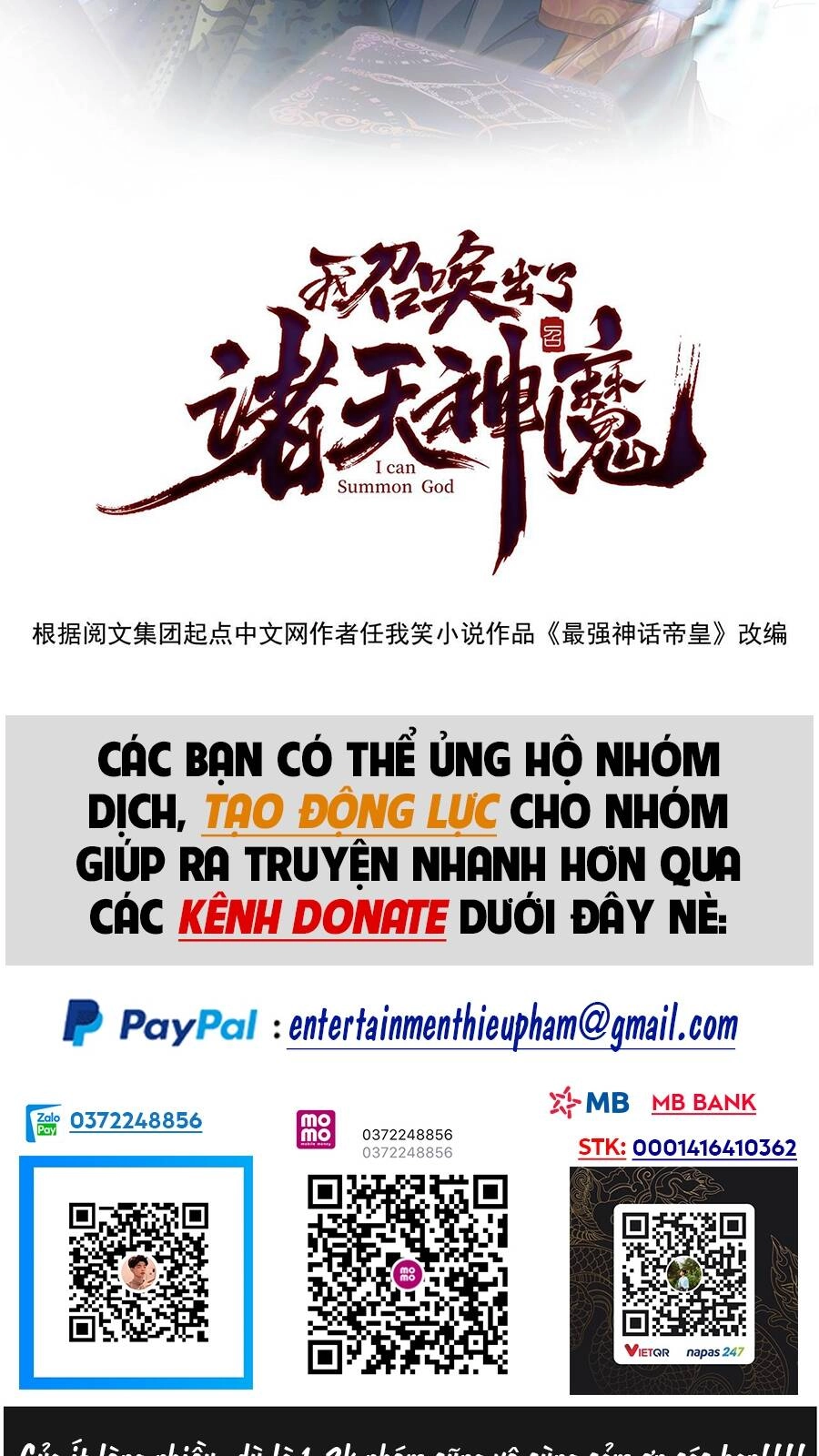 Tối Cường Thần Thoại Đế Hoàng Chapter 5 - 3