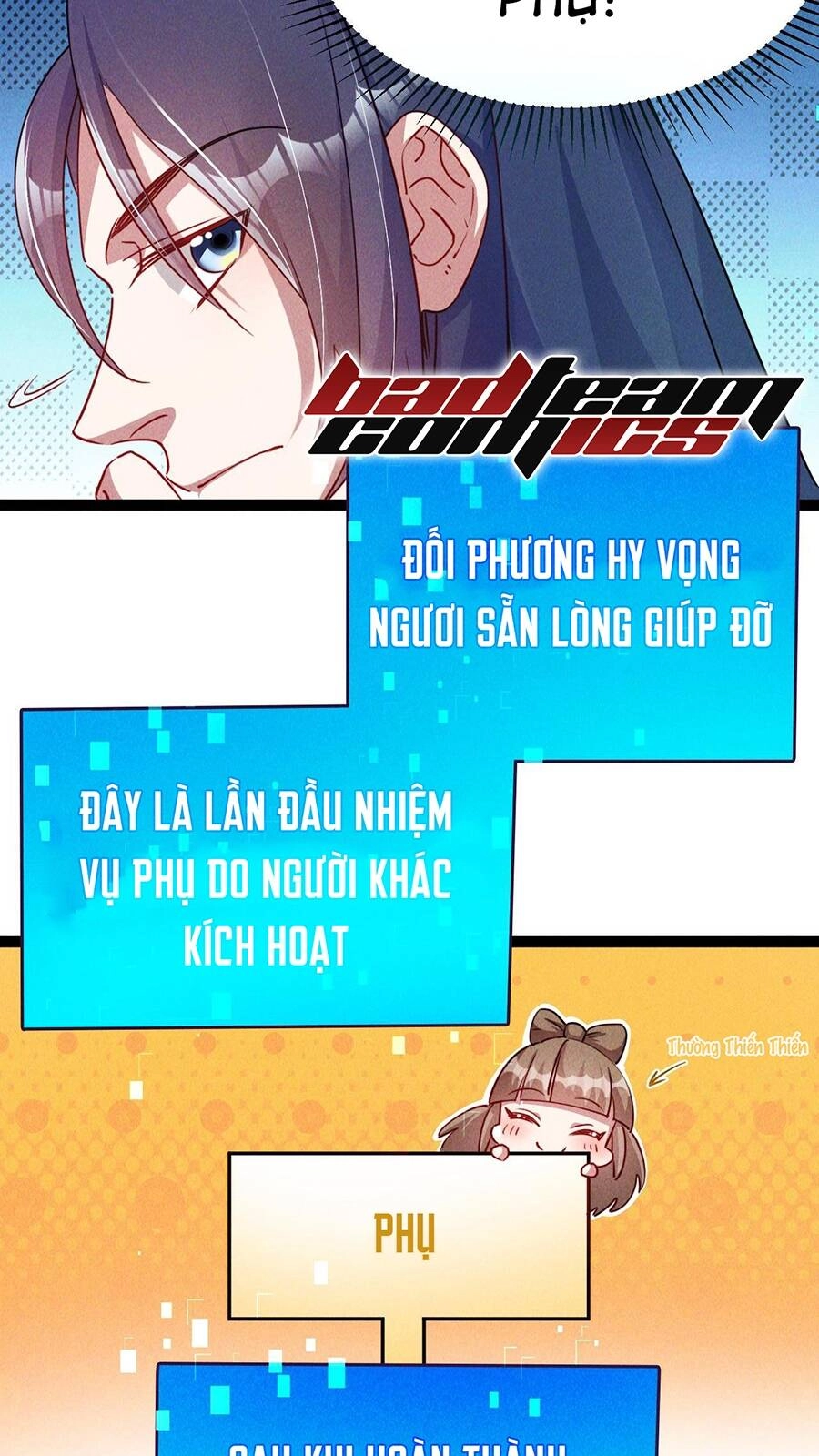 Tối Cường Thần Thoại Đế Hoàng Chapter 5 - 5