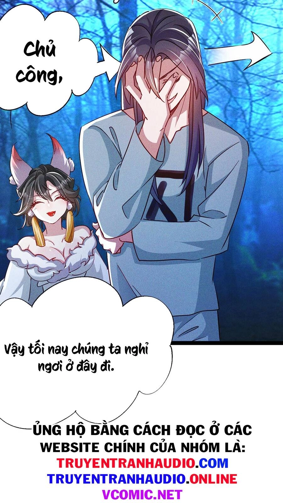 Tối Cường Thần Thoại Đế Hoàng Chapter 5 - 10