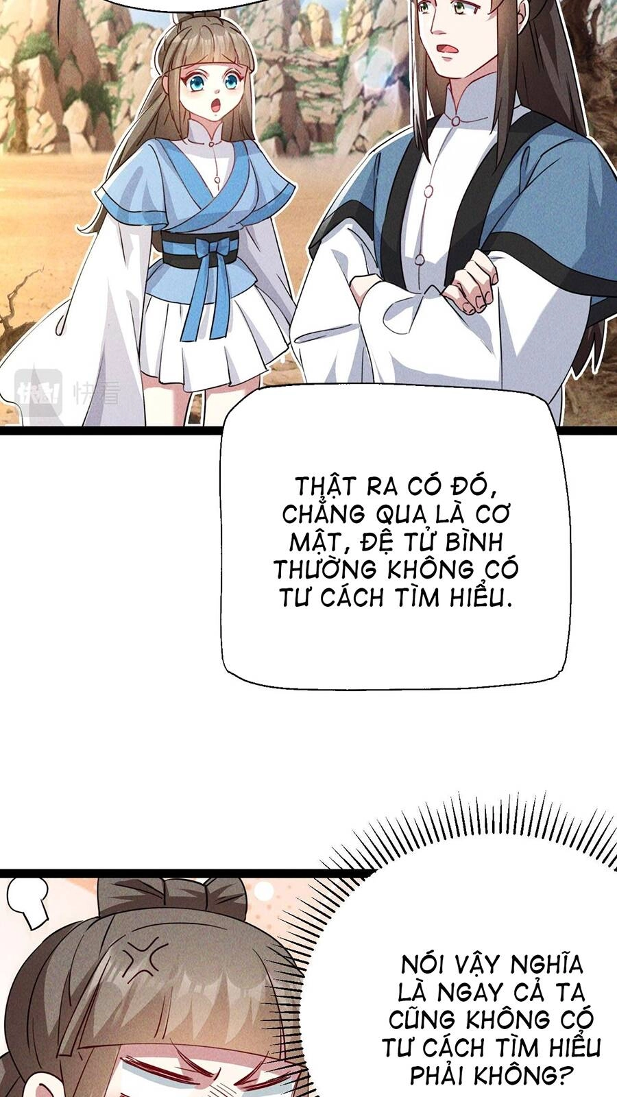 Tối Cường Thần Thoại Đế Hoàng Chapter 5 - 32