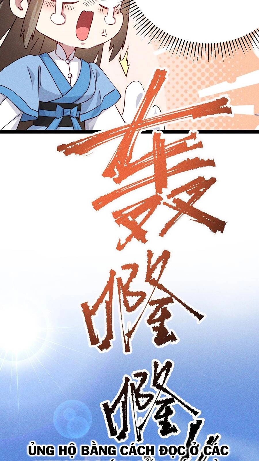 Tối Cường Thần Thoại Đế Hoàng Chapter 5 - 33