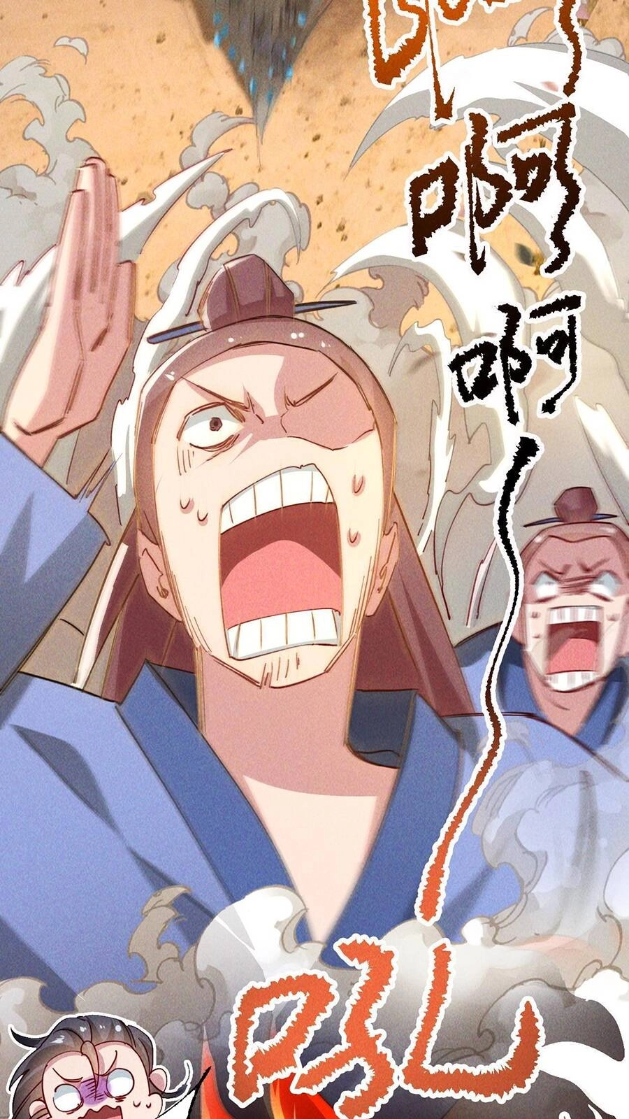 Tối Cường Thần Thoại Đế Hoàng Chapter 5 - 39