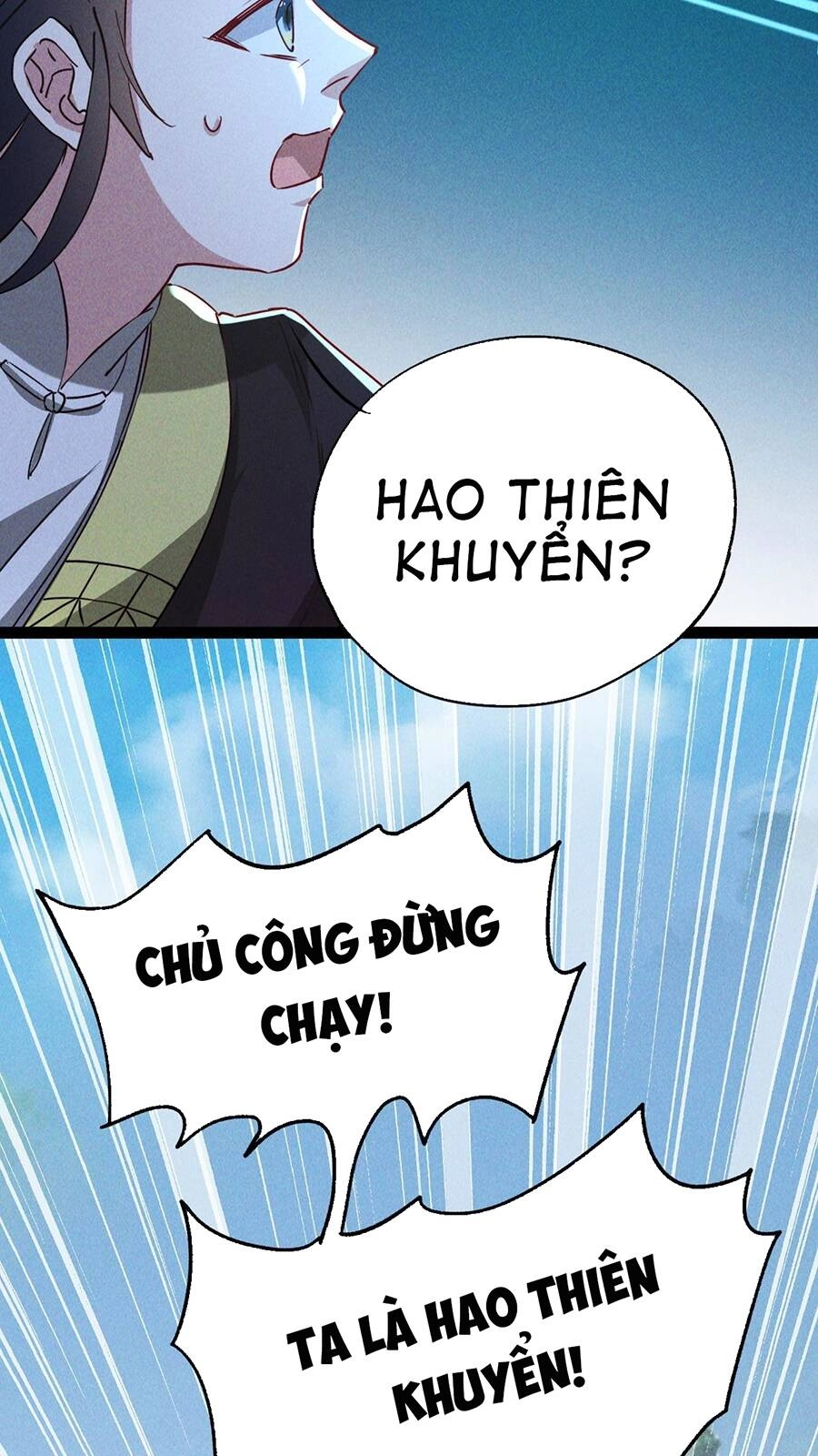 Tối Cường Thần Thoại Đế Hoàng Chapter 5 - 48