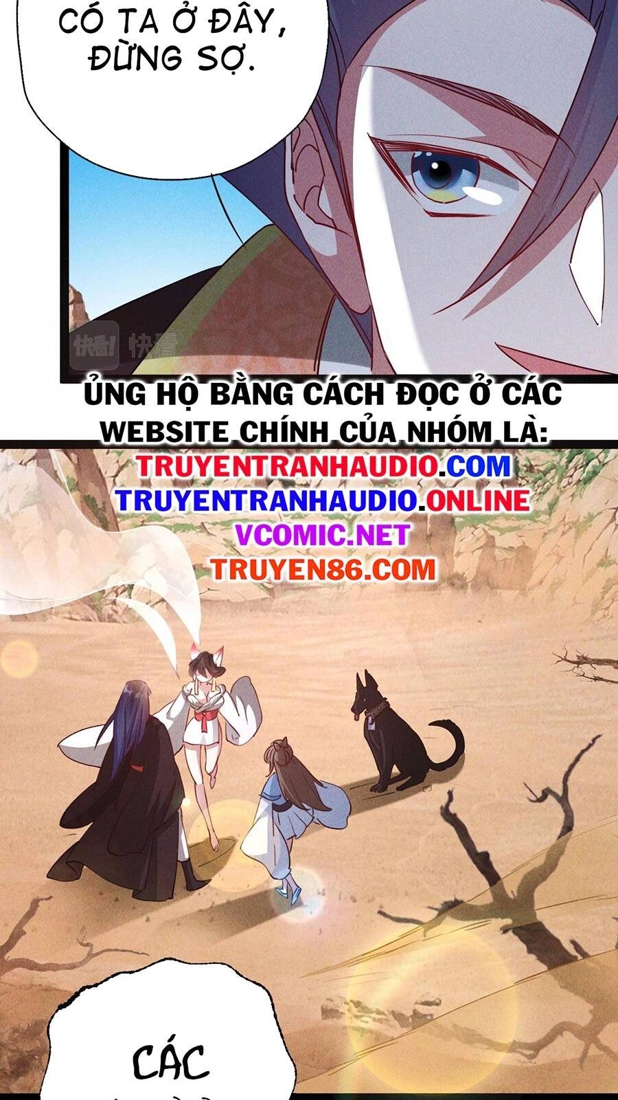 Tối Cường Thần Thoại Đế Hoàng Chapter 5 - 52