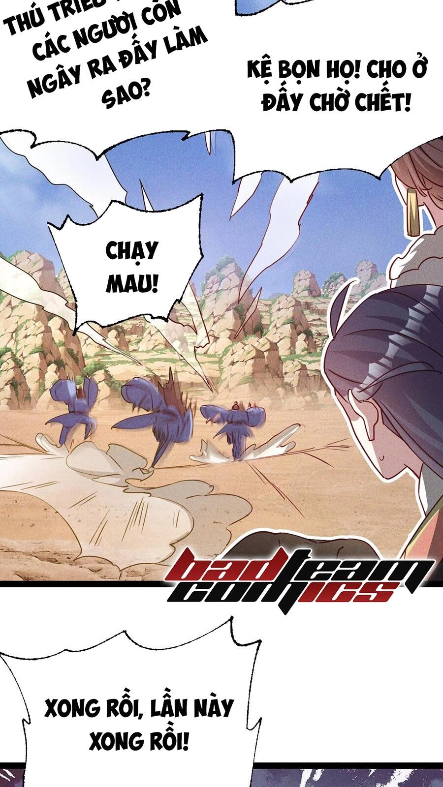 Tối Cường Thần Thoại Đế Hoàng Chapter 5 - 56