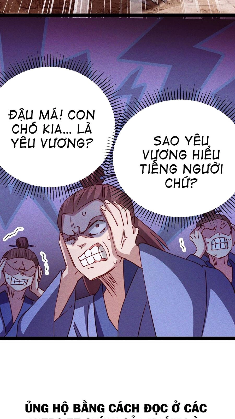 Tối Cường Thần Thoại Đế Hoàng Chapter 5 - 62