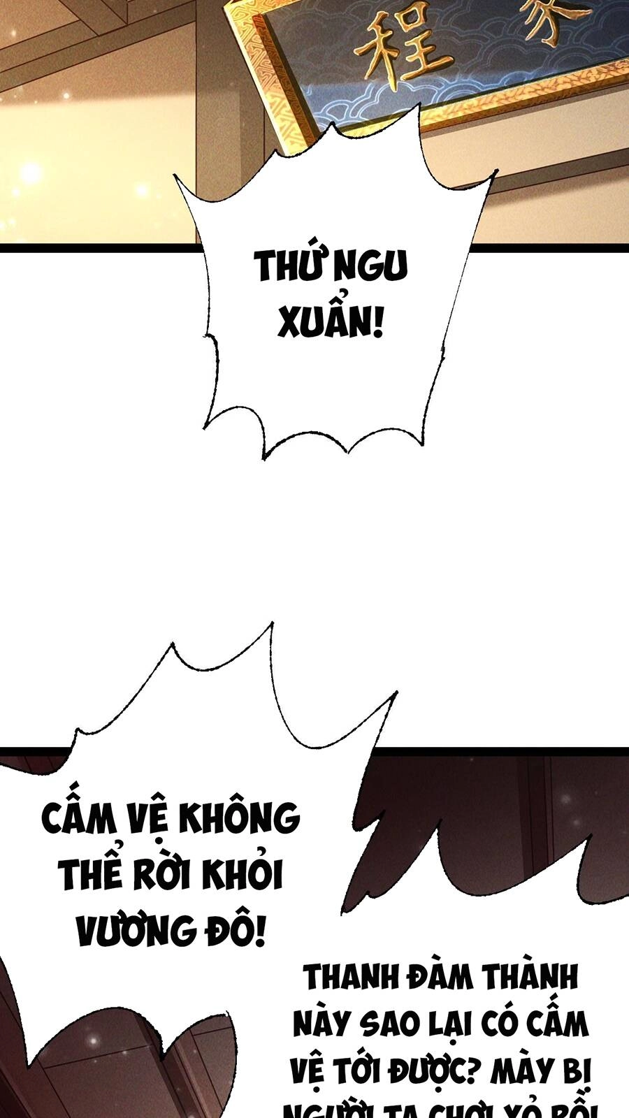 Tối Cường Thần Thoại Đế Hoàng Chapter 6 - 45