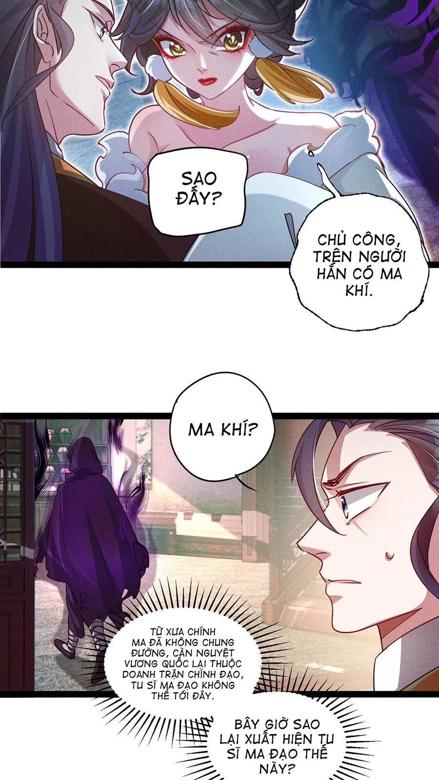 Tối Cường Thần Thoại Đế Hoàng Chapter 7 - 14