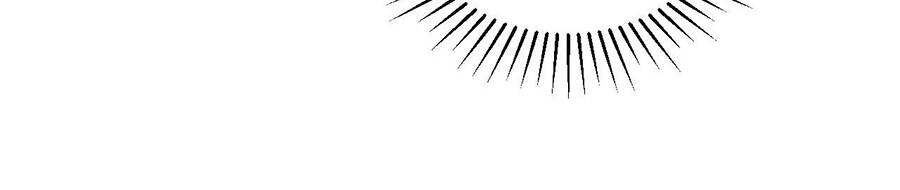 Tối Cường Thần Thoại Đế Hoàng Chapter 7 - 15