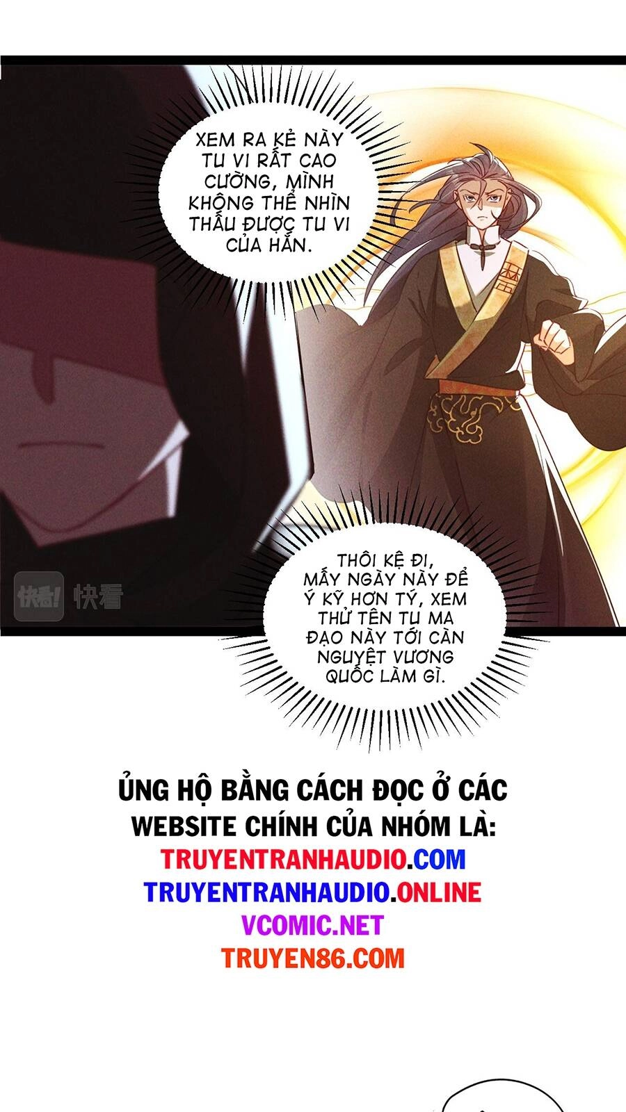 Tối Cường Thần Thoại Đế Hoàng Chapter 7 - 16