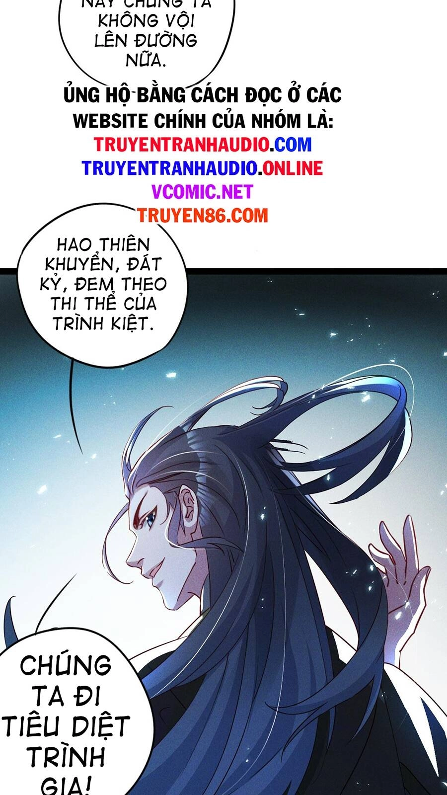 Tối Cường Thần Thoại Đế Hoàng Chapter 7 - 35