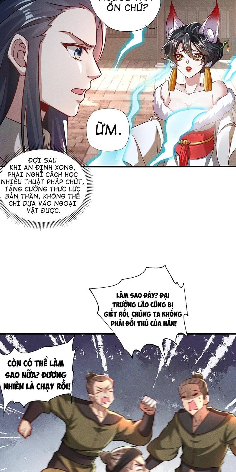 Tối Cường Thần Thoại Đế Hoàng Chapter 8 - 34