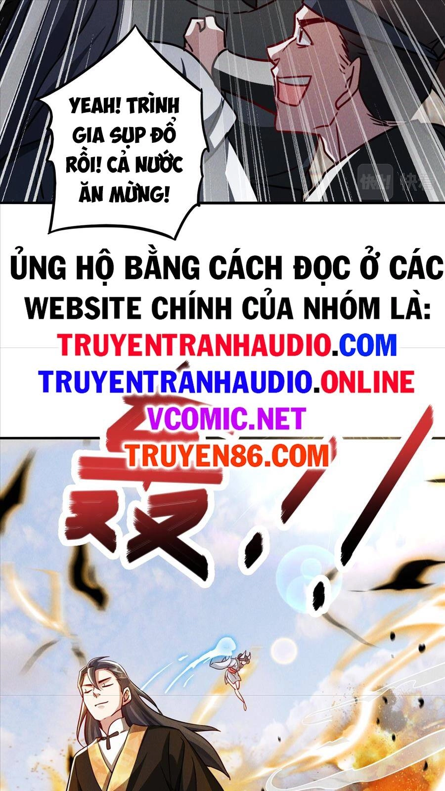 Tối Cường Thần Thoại Đế Hoàng Chapter 9 - 45