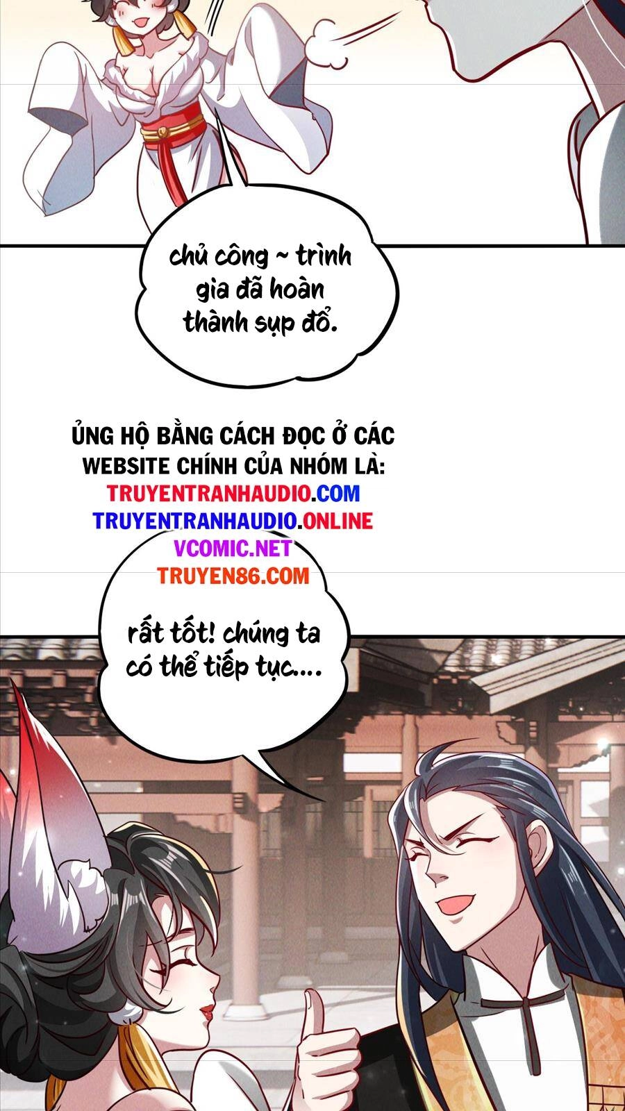 Tối Cường Thần Thoại Đế Hoàng Chapter 9 - 48