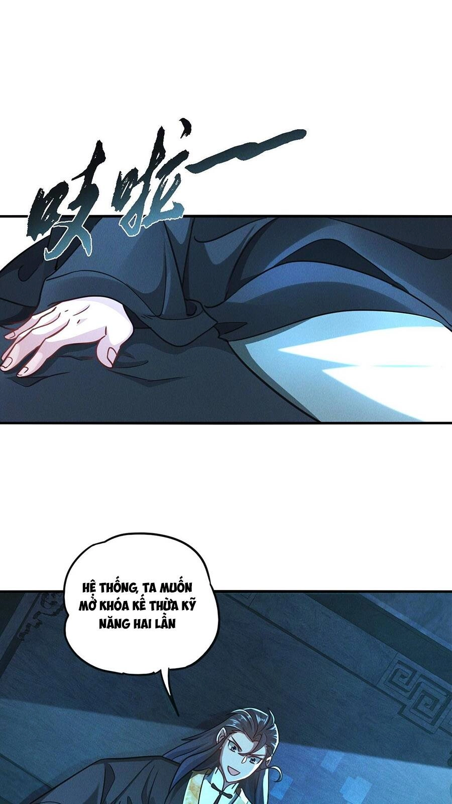 Tối Cường Thần Thoại Đế Hoàng Chapter 10 - 32