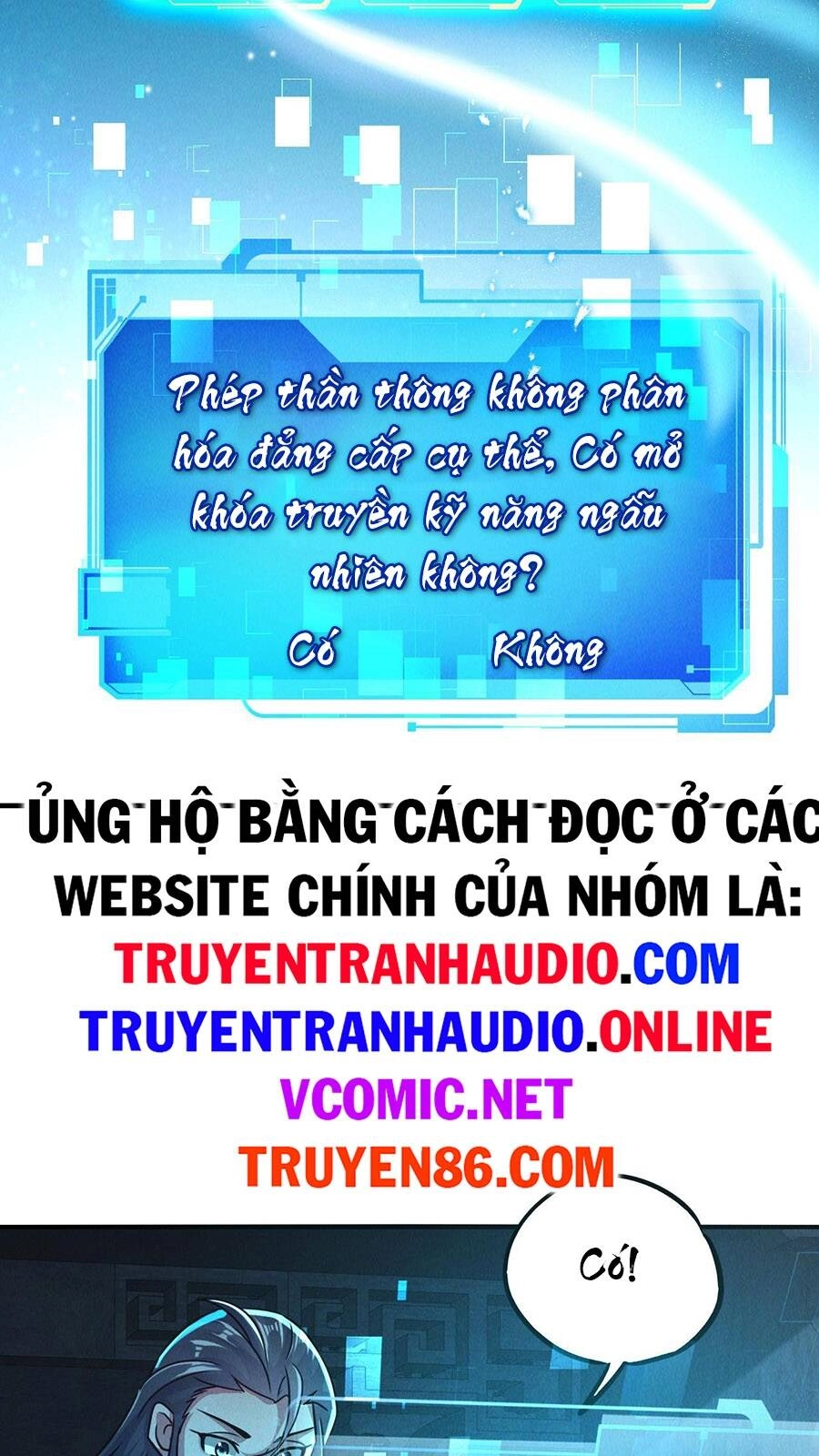 Tối Cường Thần Thoại Đế Hoàng Chapter 10 - 35