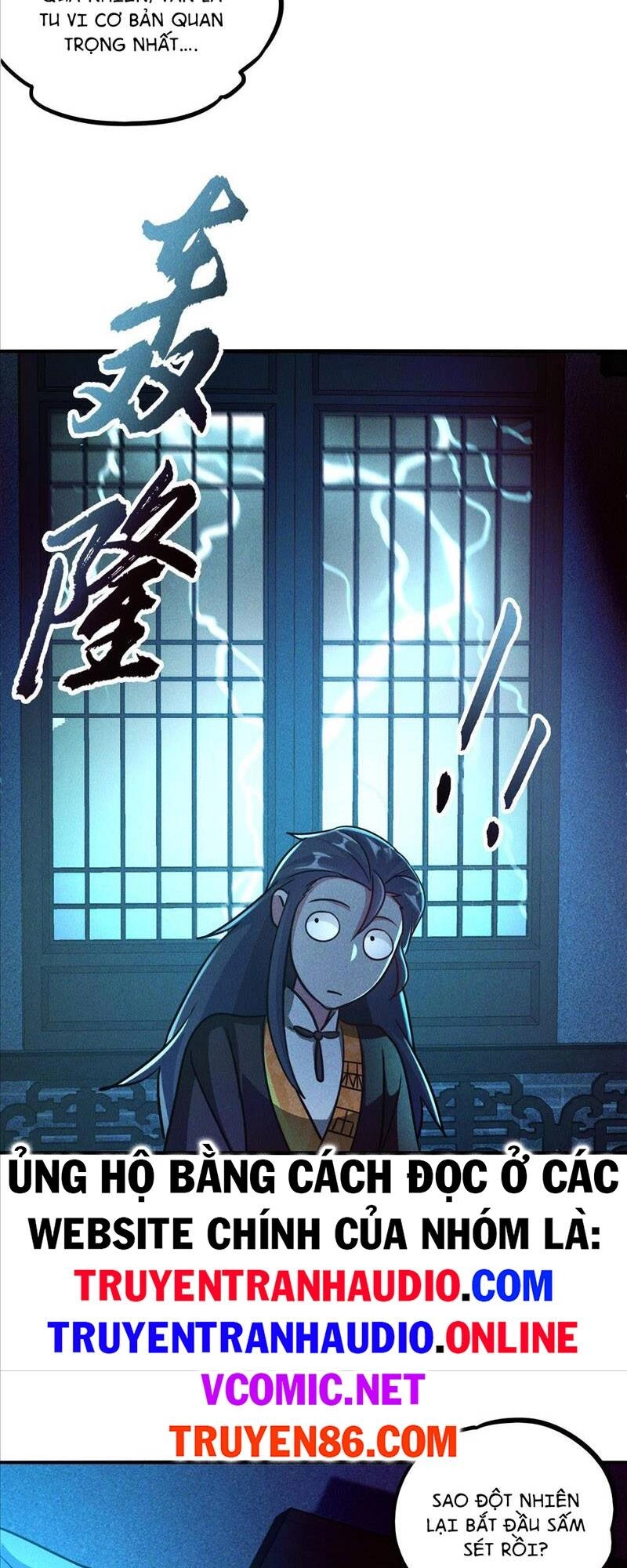 Tối Cường Thần Thoại Đế Hoàng Chapter 11 - 12