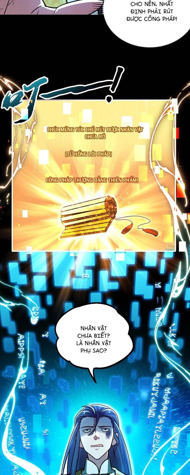 Tối Cường Thần Thoại Đế Hoàng Chapter 11 - 17