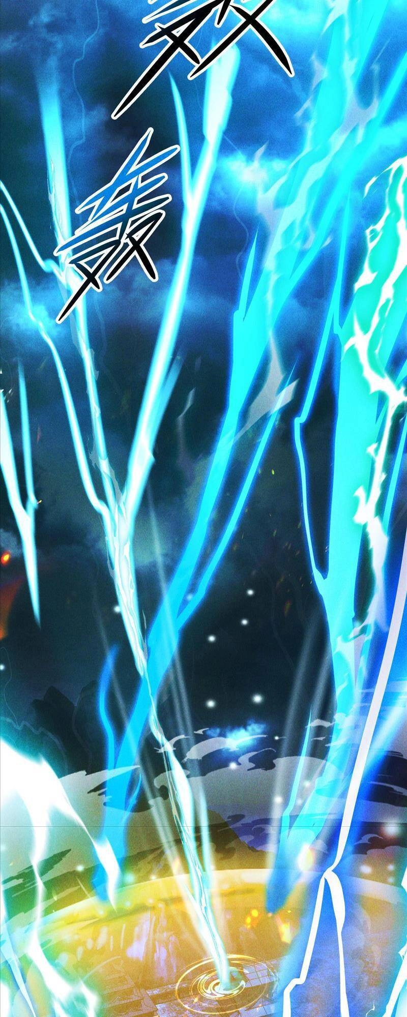 Tối Cường Thần Thoại Đế Hoàng Chapter 11 - 21