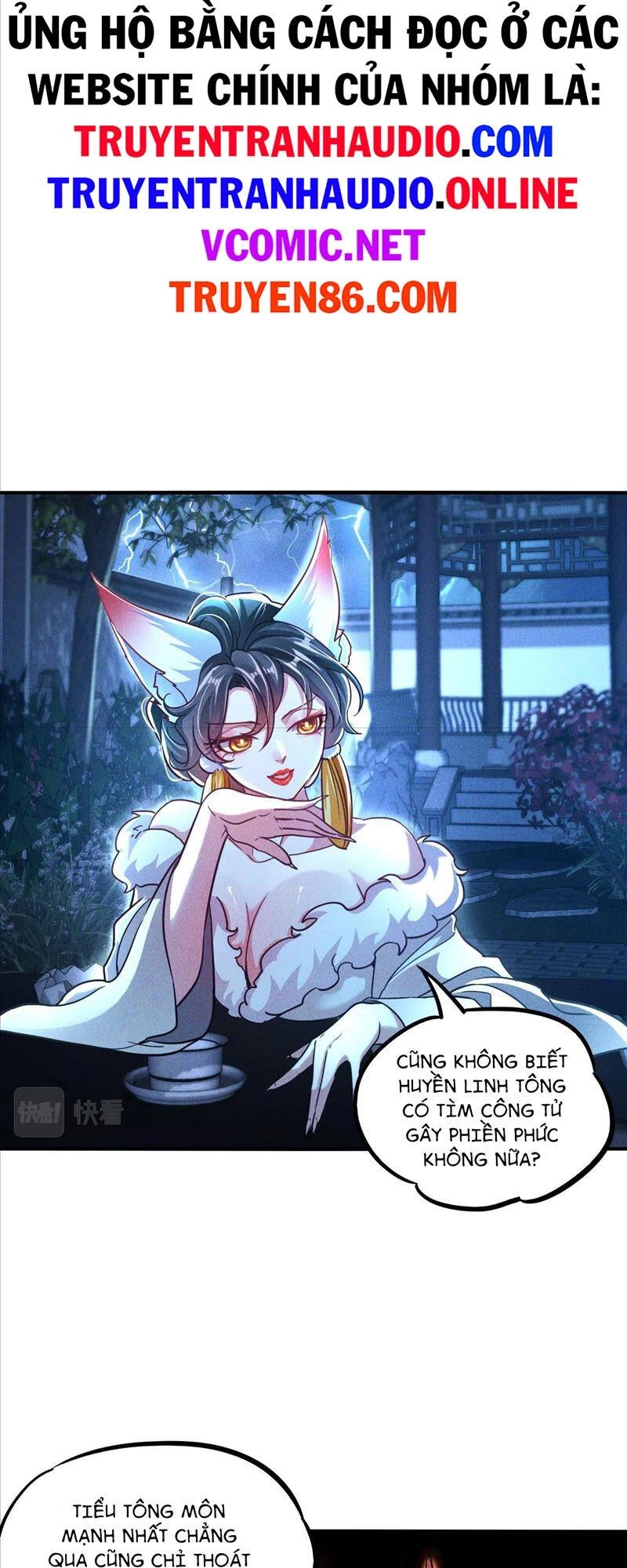 Tối Cường Thần Thoại Đế Hoàng Chapter 11 - 24