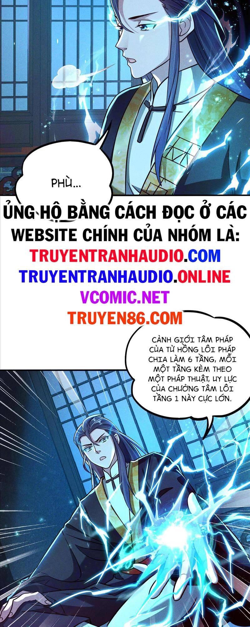 Tối Cường Thần Thoại Đế Hoàng Chapter 11 - 26