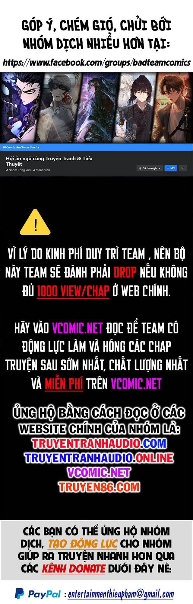 Tối Cường Thần Thoại Đế Hoàng Chapter 12 - 1