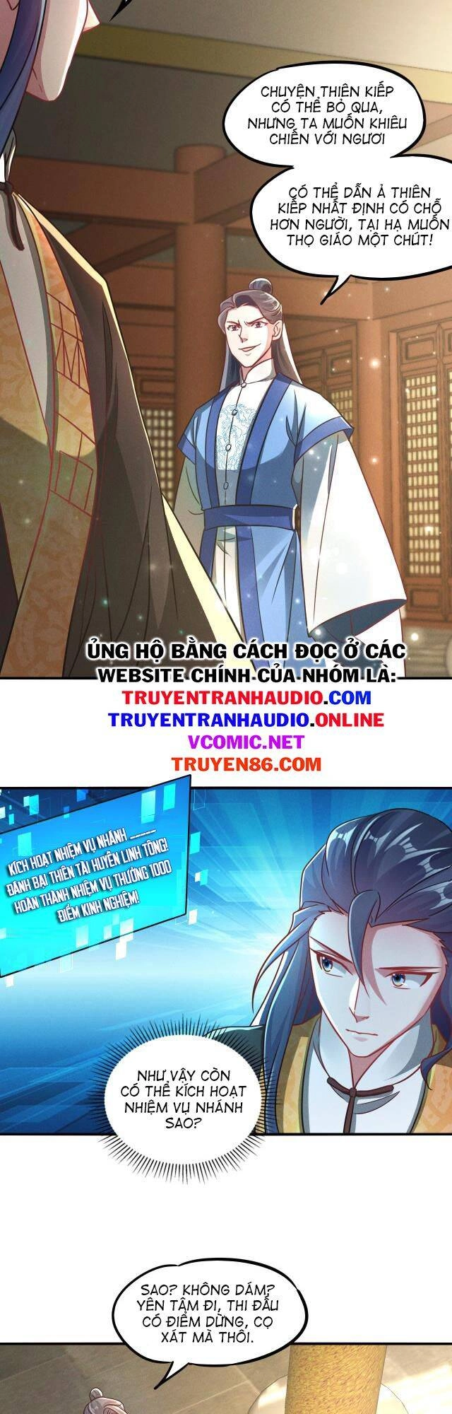 Tối Cường Thần Thoại Đế Hoàng Chapter 12 - 12