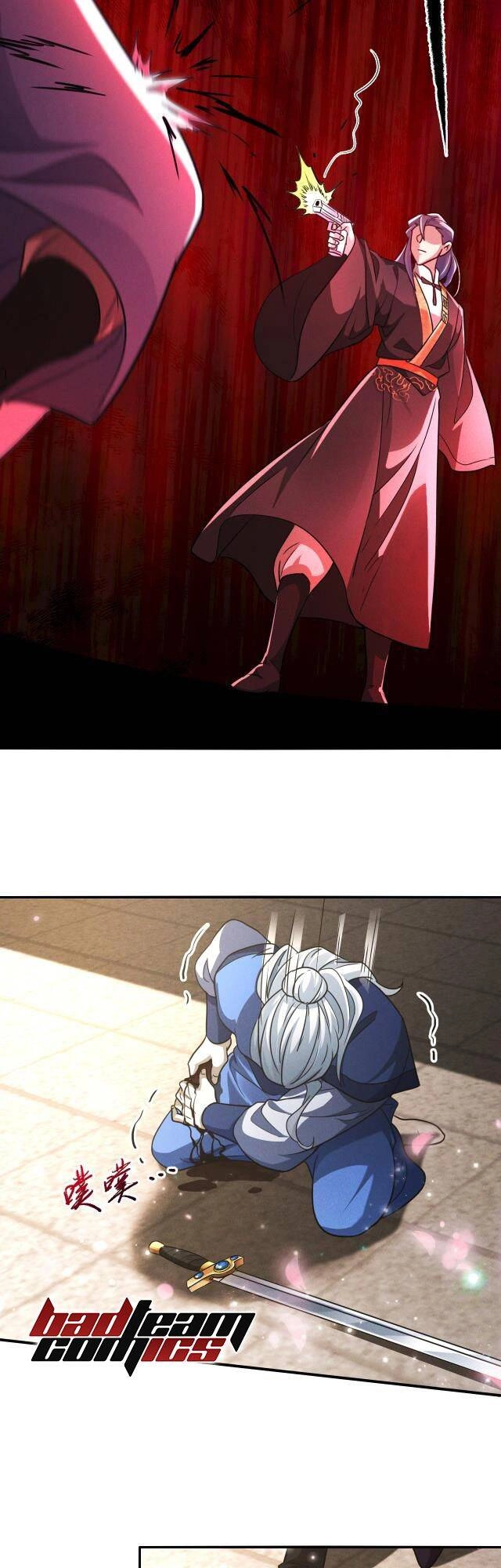 Tối Cường Thần Thoại Đế Hoàng Chapter 12 - 25