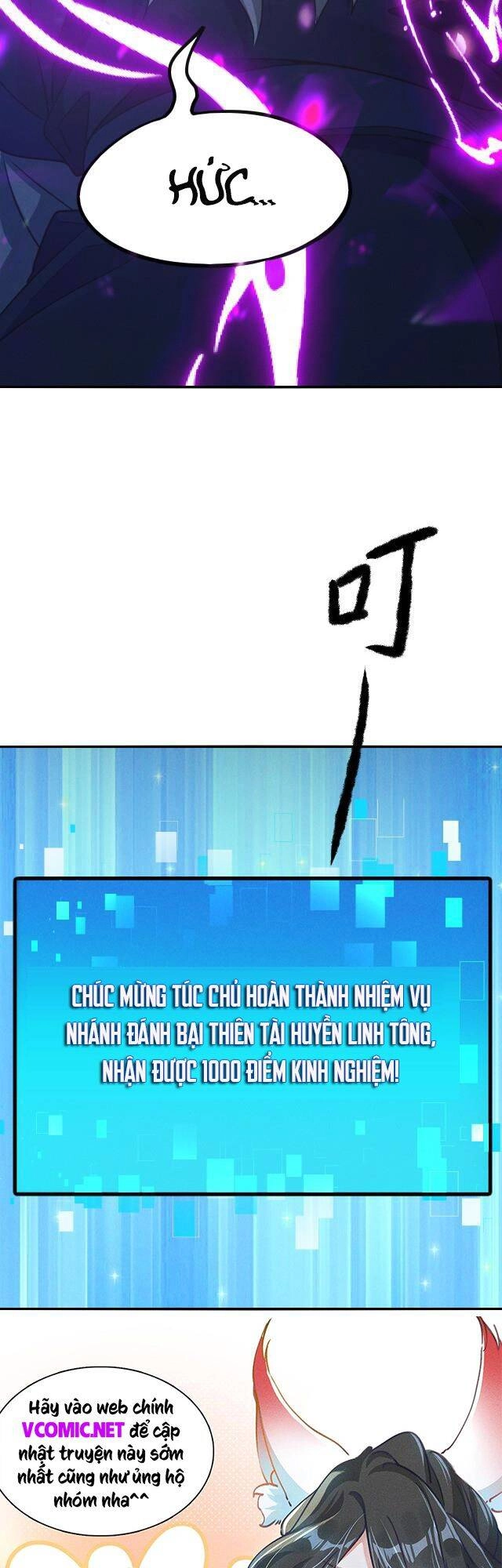 Tối Cường Thần Thoại Đế Hoàng Chapter 12 - 27